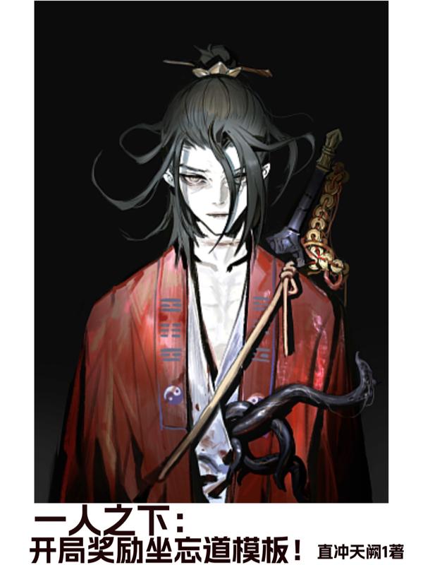 һ��֮�£����ֽ���������ģ�壡