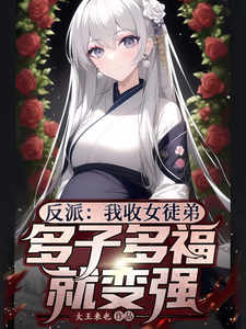 ���ɣ�����Ůͽ�ܶ��Ӷร�ͱ�ǿ