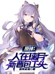 ԭ���������£��½�����ͷ