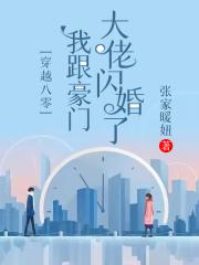 ��Խ���㣺�Ҹ����Ŵ���������