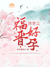 �崩֮��������