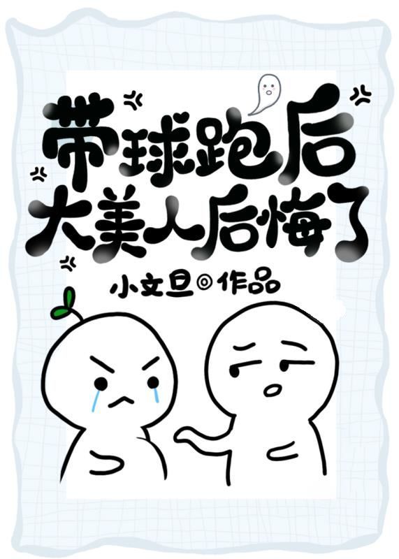 �����ܺ�����˺����