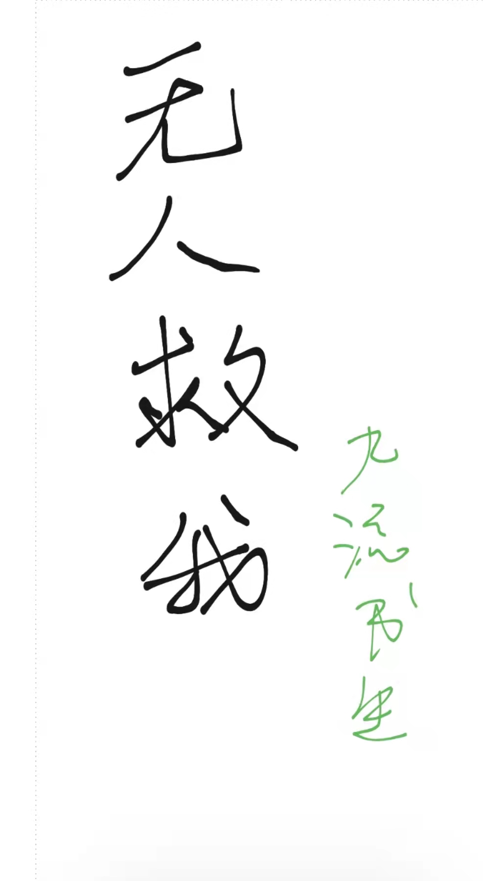 ���˾���