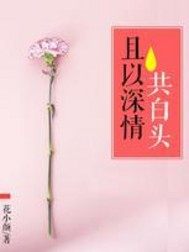 �������鹲��ͷ