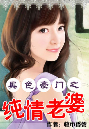 ��ɫ����֮��������