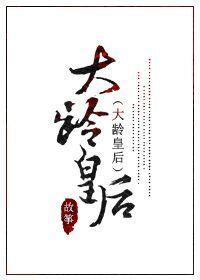 ����С�ʺ�