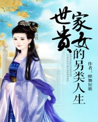 ���ҹ�Ů����������