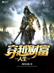 ��Խ�Ƹ�����