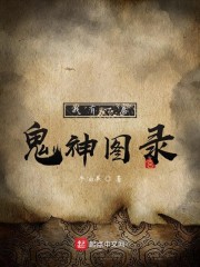 ����һ������ͼ¼