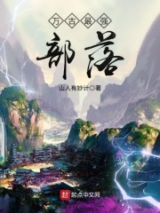 �������峤