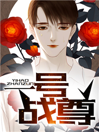 һ��ս��Ҷ��̷ʫ��