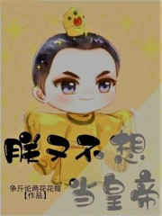 ���ֲ��뵱�ʵ�