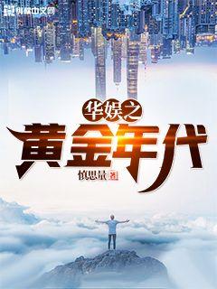 ����֮�ƽ����