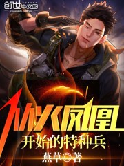 ���ֱ�֮�����ں�ϵͳ