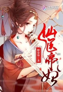 ��ҽ����