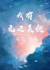 �����ޱ���ò