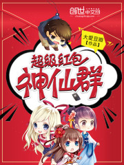 �����������Ⱥ