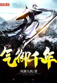 ����ǧ��