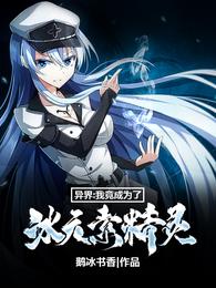 ��磺�Ҿ���Ϊ�˱�Ԫ�ؾ���