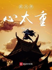 ����ɱ��̫��