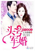 ������Ϯ֮ͷ�ž���