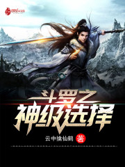 ����֮��ѡ��