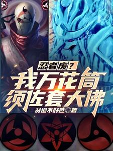 ���߷ϣ�����Ͳ�����״��