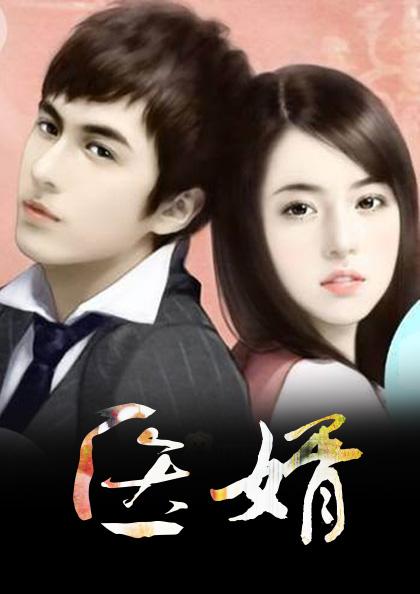 Ҷ������ѩ�κ��ս��