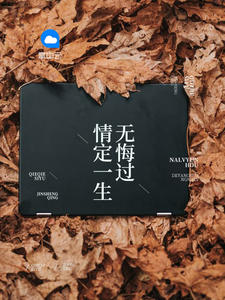 ������Ҷ�ϫt����Ķ������½�