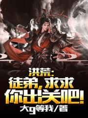 ��ģ�ͽ�ܣ���������ذɣ�