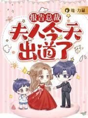 �����ܲã����˽��������