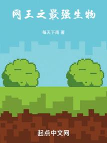 ����֮��ǿ����