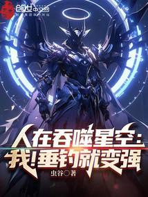 ���������ǿգ��ң������ͱ�ǿ