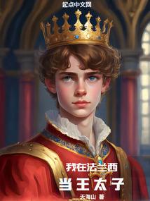 ���ڷ���������̫��