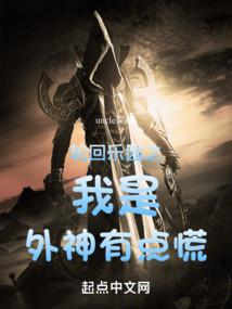 �ֻ���԰֮���������е��