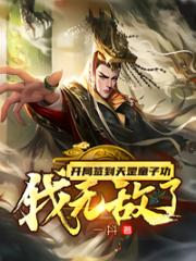 ����ǩ�����ͯ�ӹ������޵���