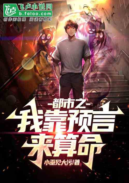 ����֮����Ԥ��������