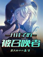 �����˵ı��ٻ���