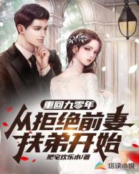 �ػؾ����꣬�Ӿܾ�ǰ�޷��ܿ�ʼ