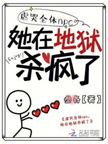 Ű��ȫ��npc�����ڵ���ɱ����