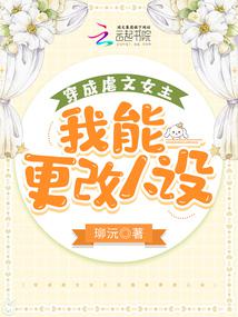 ����Ű��Ů�������ܸ�������