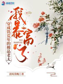 ���ɼ�����ļ�Ʒ��̫���ұ�����