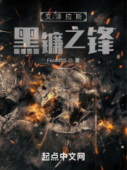 ������˹����֮��