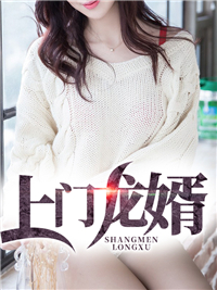 ����Ů��Ҷ��С˵���