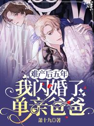 �Ѳ������꣬�������˵��װְ�