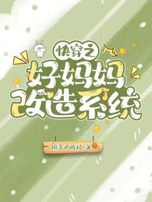 �촩֮���������ϵͳ