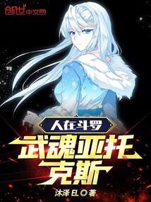 ���ڶ��ޣ�������п�˹