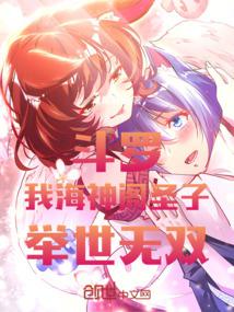 ���ޣ��ң������ʥ�ӣ�������˫