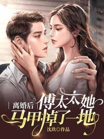 ���󣬸�̫̫�����׵���һ��