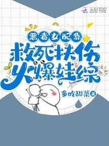 ��Ů�俿�������˻�����